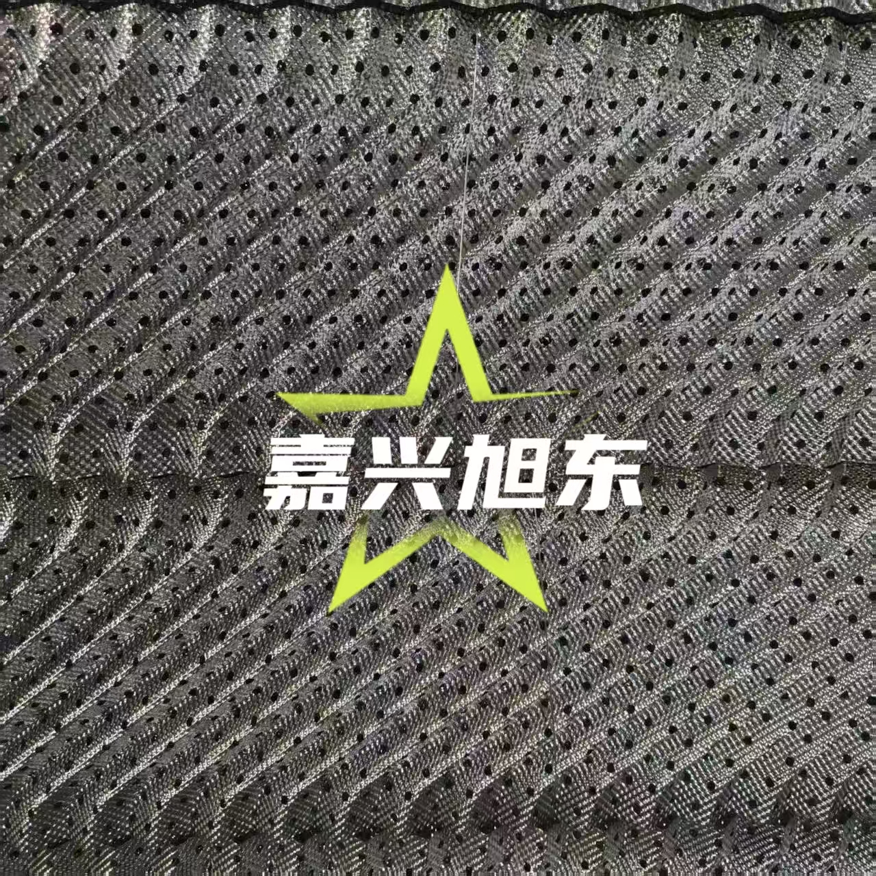 252Y Plus 板波纹填料